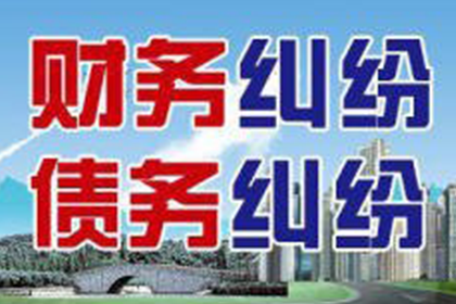 法院支持，陈先生成功追回60万离婚财产