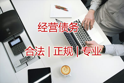 私人借贷0.02利率计算方法